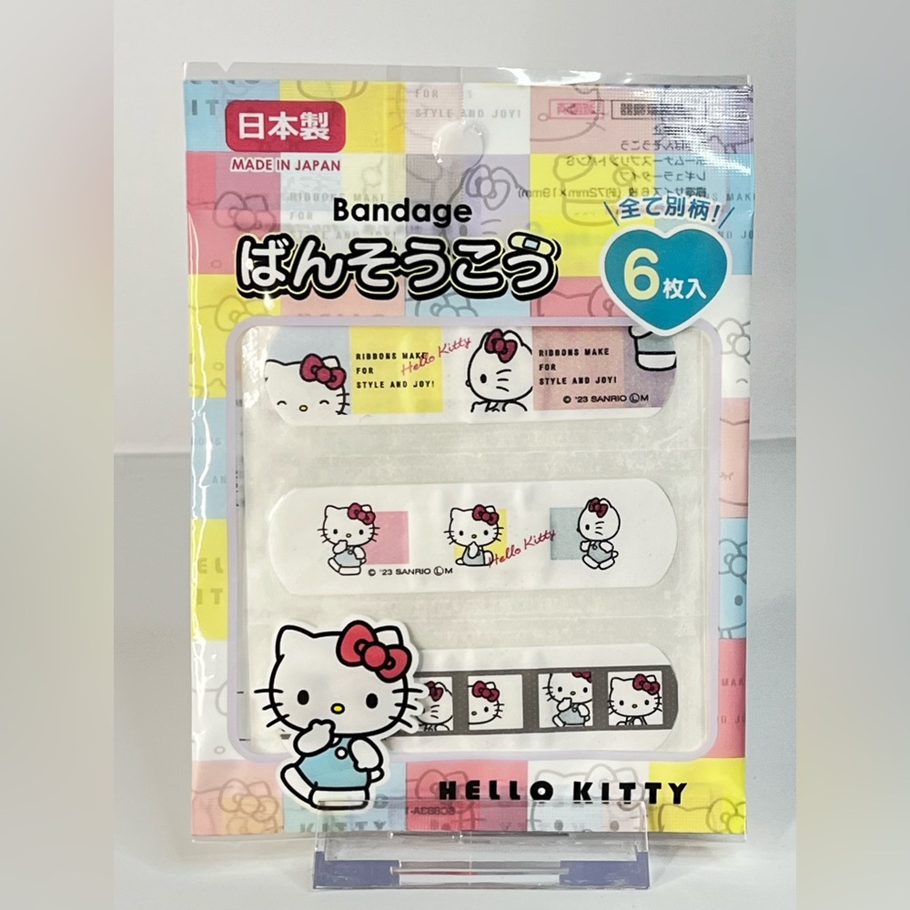 Hello Kitty Goes On Spring Break Set - Picture 10 of 15